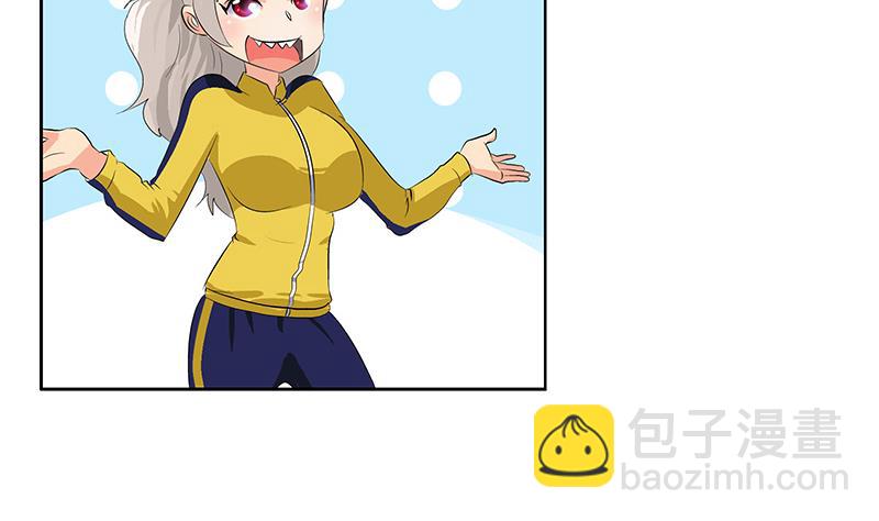 🍼都市极品仙医 第168话 先天灵体 第40页