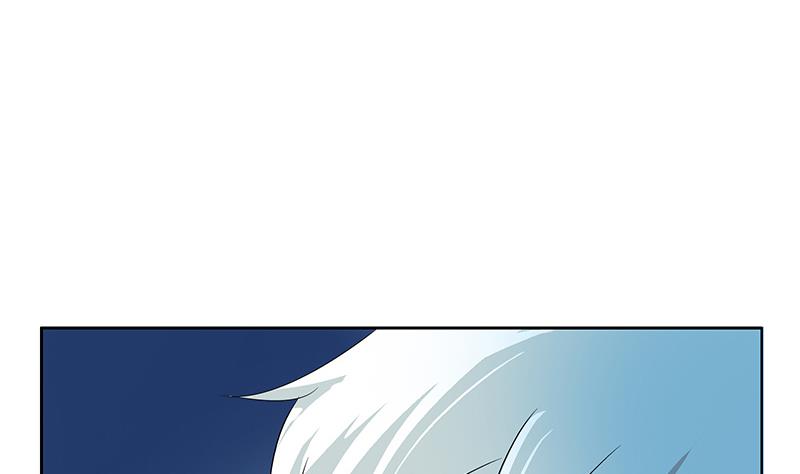 🍼都市极品仙医 第170话 五行阵 第20页