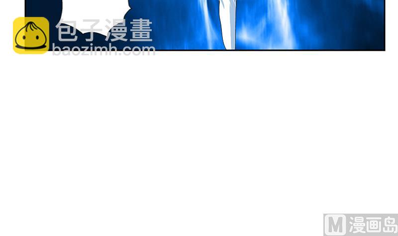 🍼都市极品仙医 第170话 五行阵 第48页