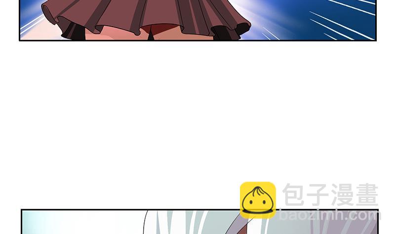 🍼都市极品仙医 第172话 摄魂香 第37页