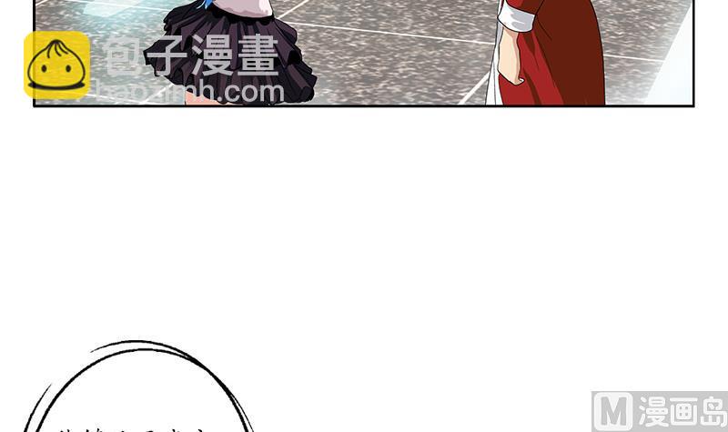 🍼都市极品仙医 第174话 阮梦蝶 第48页