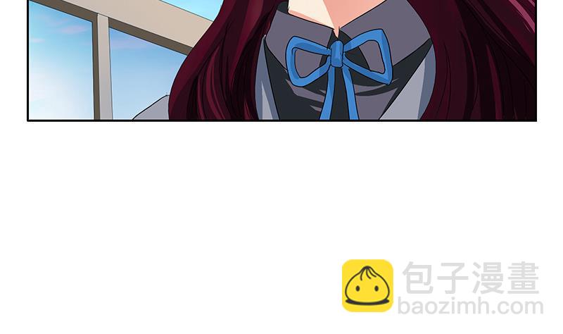 🍼都市极品仙医 第176话 燕藏龙 第28页