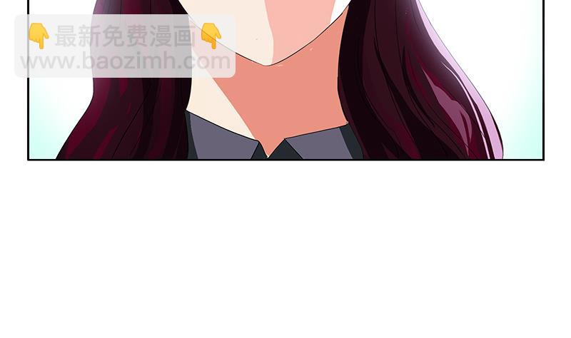🍼都市极品仙医 第176话 燕藏龙 第32页