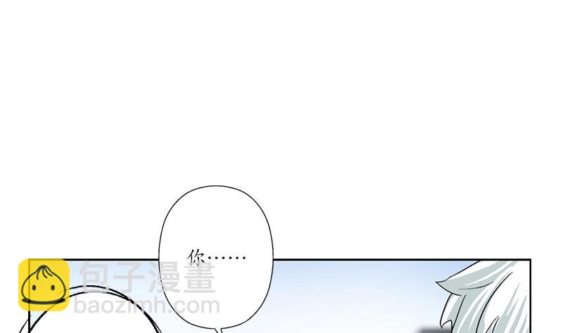 🍼都市极品仙医 第176话 燕藏龙 第50页