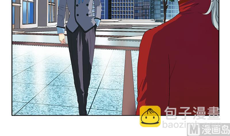 🍼都市极品仙医 第176话 燕藏龙 第9页