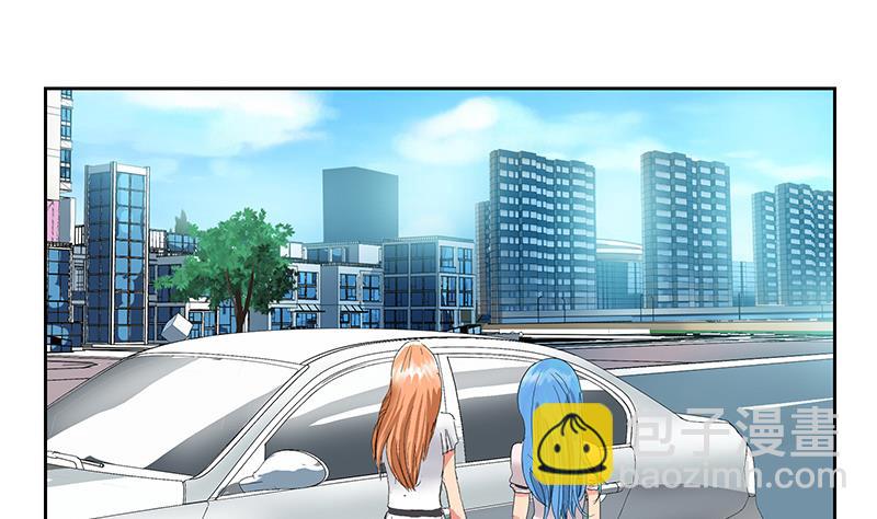 🍼都市极品仙医 第178话 选车 第19页