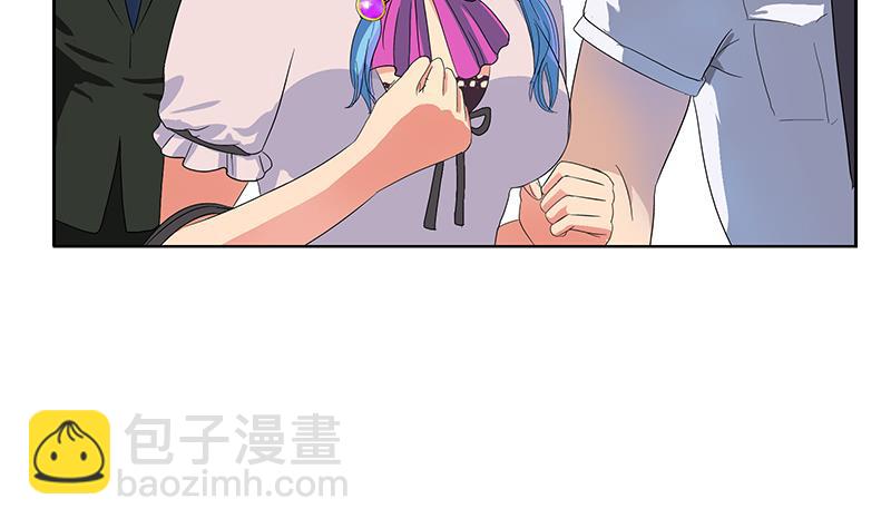🍼都市极品仙医 第180话 军人性子 第11页