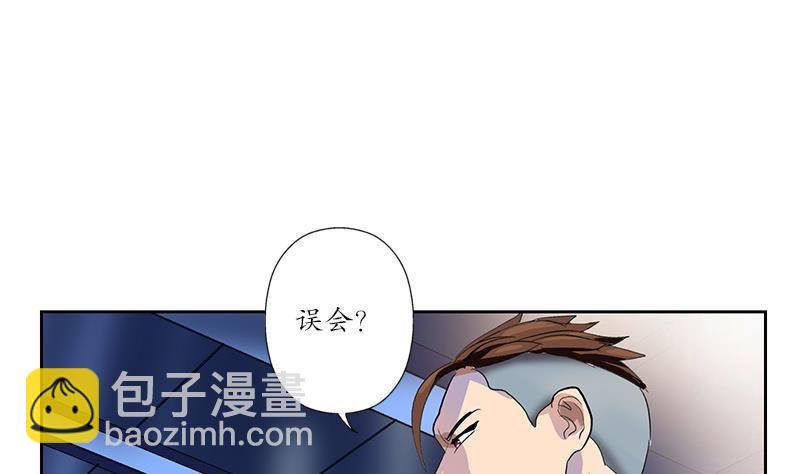 🍼都市极品仙医 第180话 军人性子 第25页