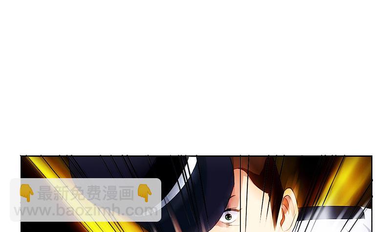 🍼都市极品仙医 第180话 军人性子 第28页