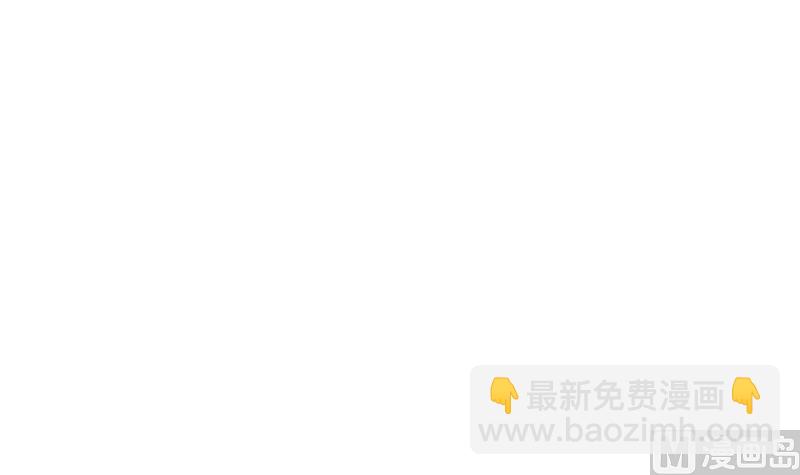 🍼都市极品仙医 第180话 军人性子 第30页