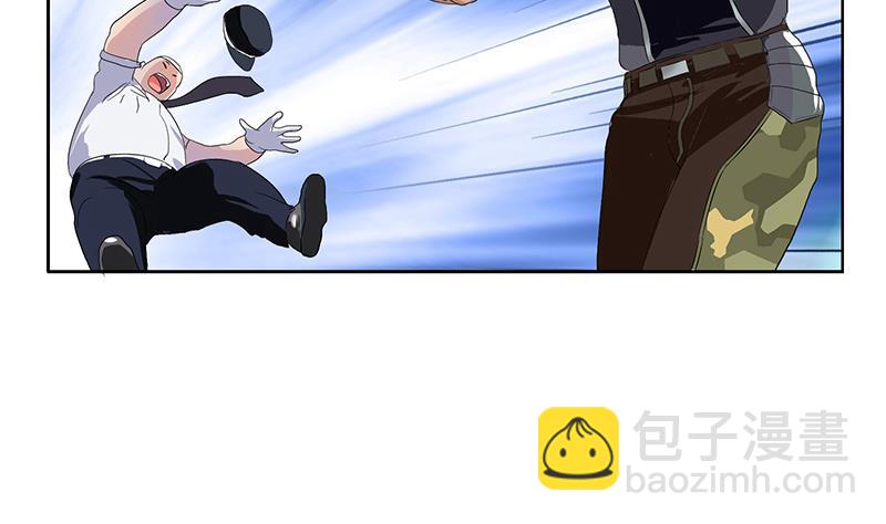 🍼都市极品仙医 第180话 军人性子 第32页