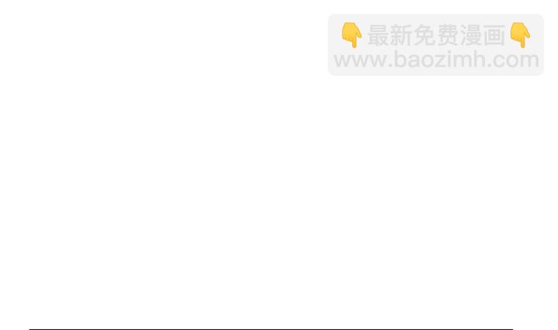 🍼都市极品仙医 第180话 军人性子 第35页