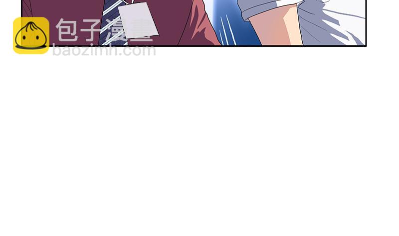 🍼都市极品仙医 第180话 军人性子 第37页