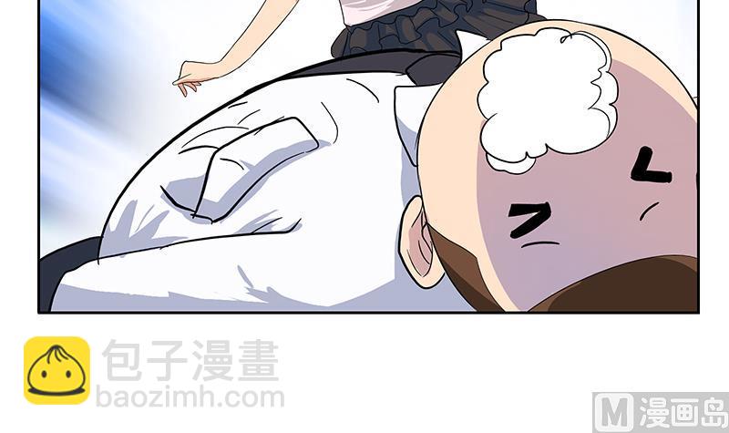 🍼都市极品仙医 第180话 军人性子 第39页