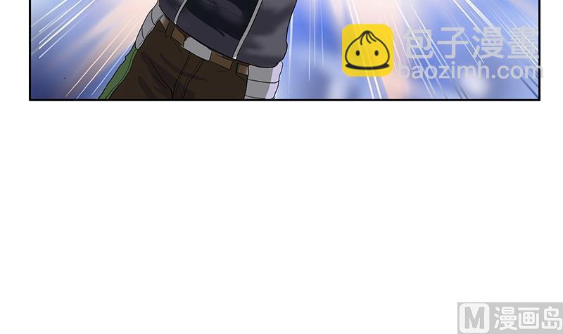 🍼都市极品仙医 第180话 军人性子 第42页