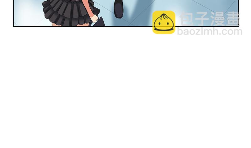 🍼都市极品仙医 第182话 嚣张的倭国人 第29页