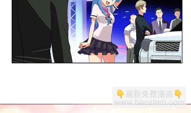 🍼都市极品仙医 第182话 嚣张的倭国人 第46页