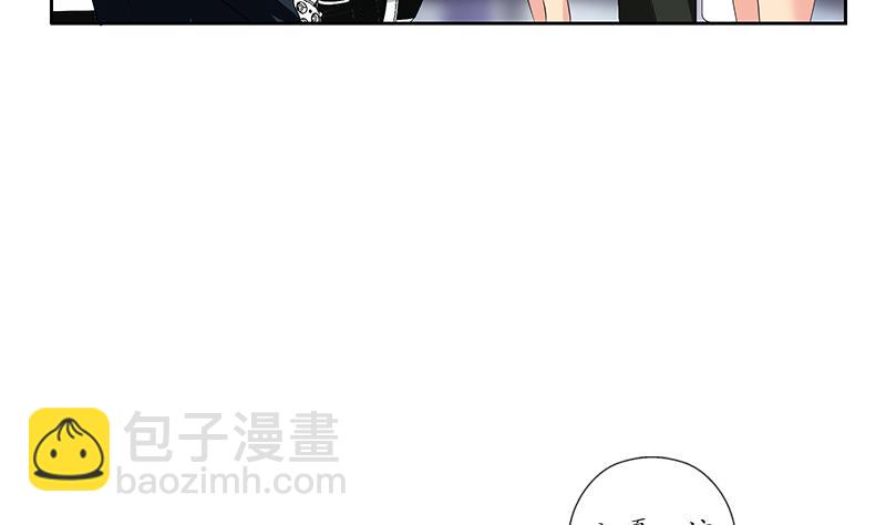 🍼都市极品仙医 第182话 嚣张的倭国人 第50页