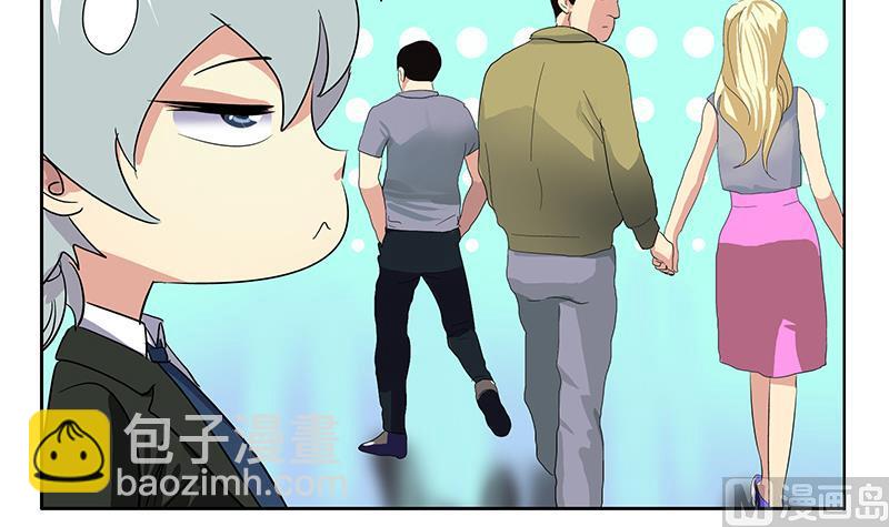 🍼都市极品仙医 第184话 有恃无恐 第18页