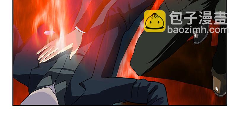 🍼都市极品仙医 第186话 镇魂 第16页