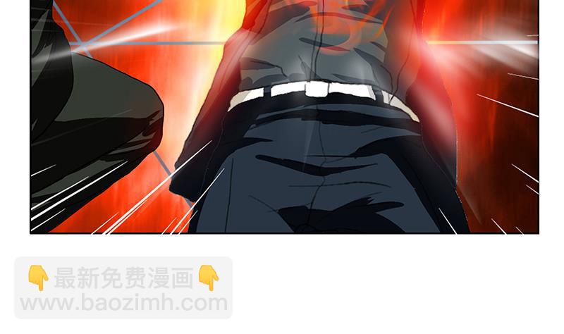 🍼都市极品仙医 第186话 镇魂 第19页