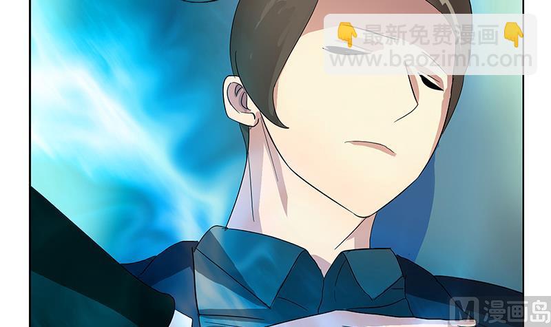 🍼都市极品仙医 第186话 镇魂 第36页