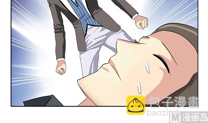 🍼都市极品仙医 第186话 镇魂 第39页
