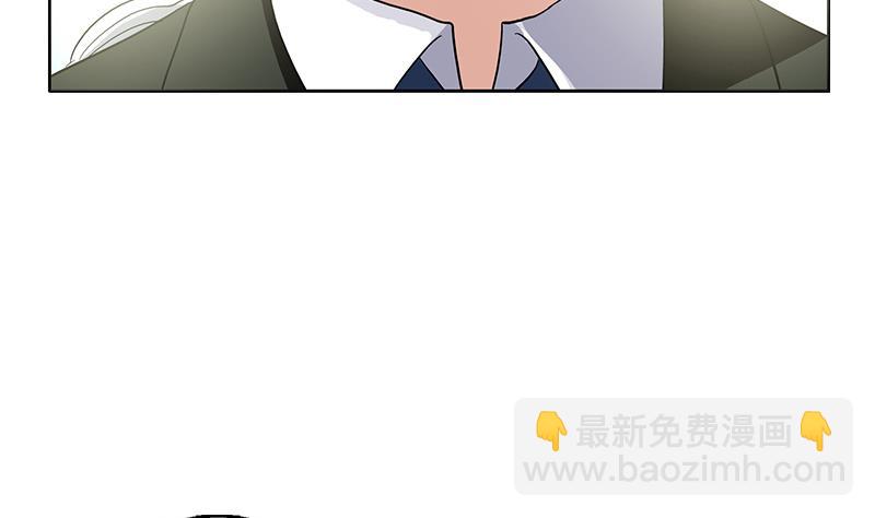 🍼都市极品仙医 第186话 镇魂 第8页
