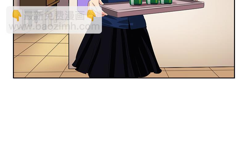 🍼都市极品仙医 第188话  选择 第17页