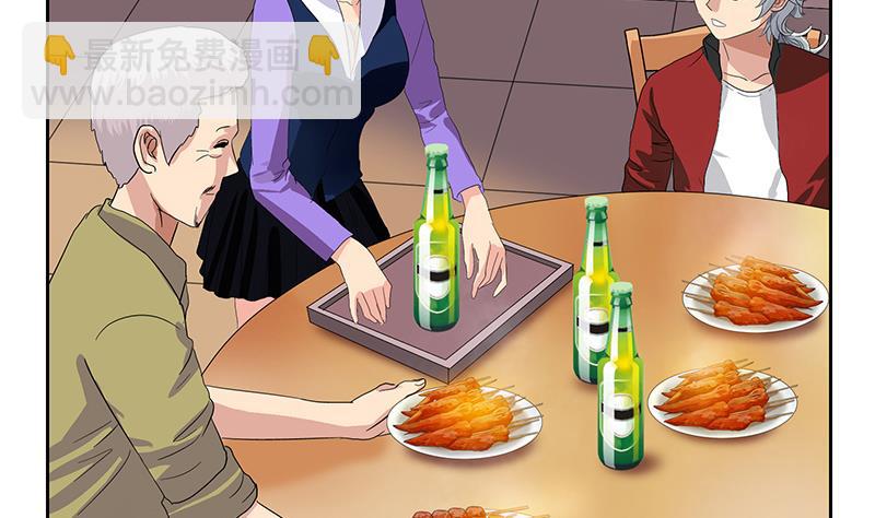 🍼都市极品仙医 第188话  选择 第19页