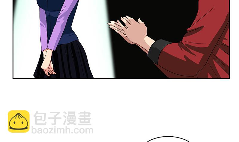 🍼都市极品仙医 第188话  选择 第32页