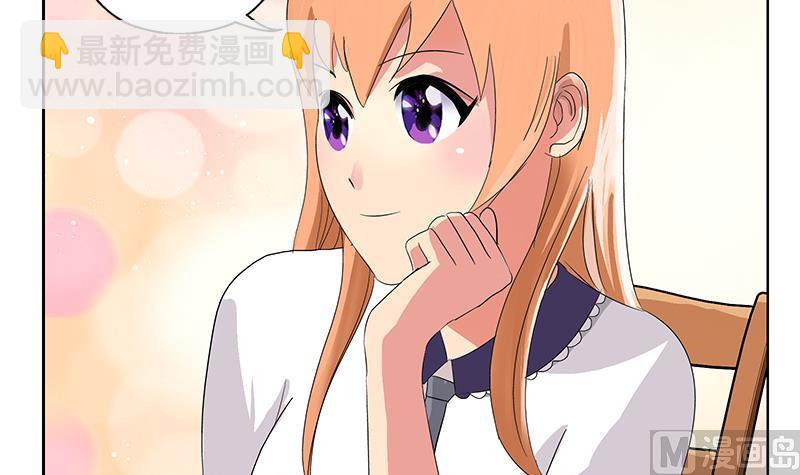 🍼都市极品仙医 第188话  选择 第36页