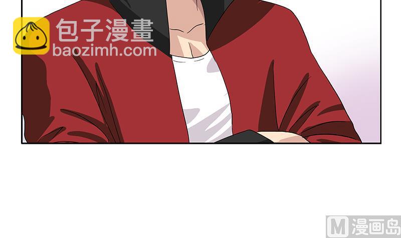🍼都市极品仙医 第188话  选择 第39页
