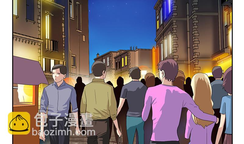 🍼都市极品仙医 第188话  选择 第4页