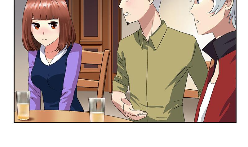 🍼都市极品仙医 第190话 离奇命案 第16页