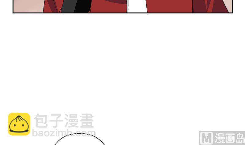 🍼都市极品仙医 第190话 离奇命案 第24页