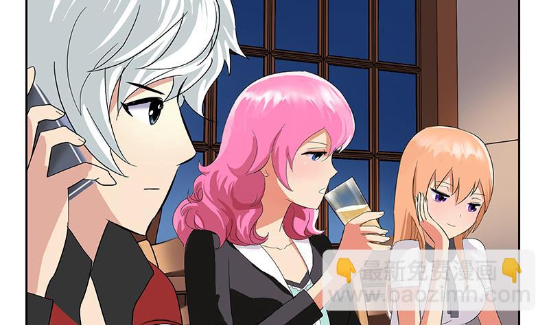 🍼都市极品仙医 第190话 离奇命案 第28页