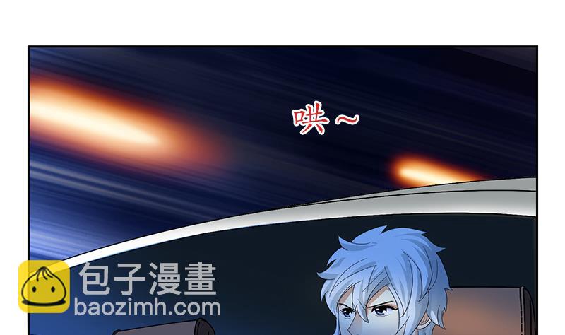 🍼都市极品仙医 第190话 离奇命案 第40页