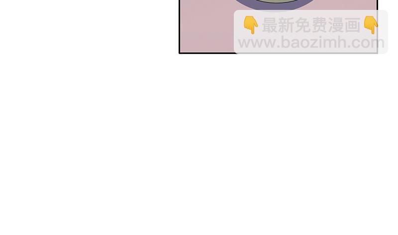 🍼都市极品仙医 第190话 离奇命案 第7页