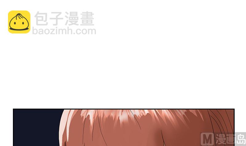 🍼都市极品仙医 第192话 陆宁出手 第27页