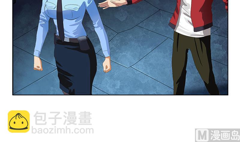 🍼都市极品仙医 第192话 陆宁出手 第36页