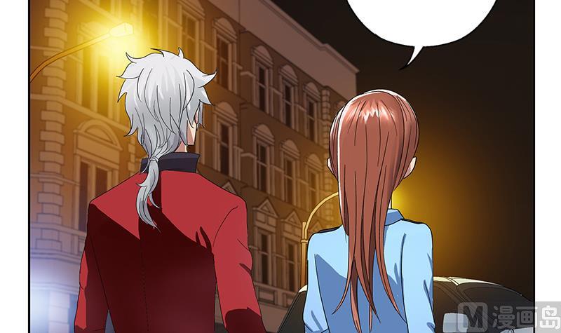 🍼都市极品仙医 第192话 陆宁出手 第45页