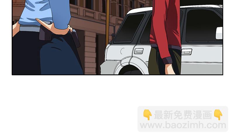 🍼都市极品仙医 第192话 陆宁出手 第50页