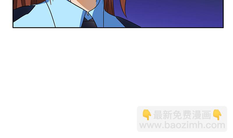 🍼都市极品仙医 第194话 暗夜魅影 第19页