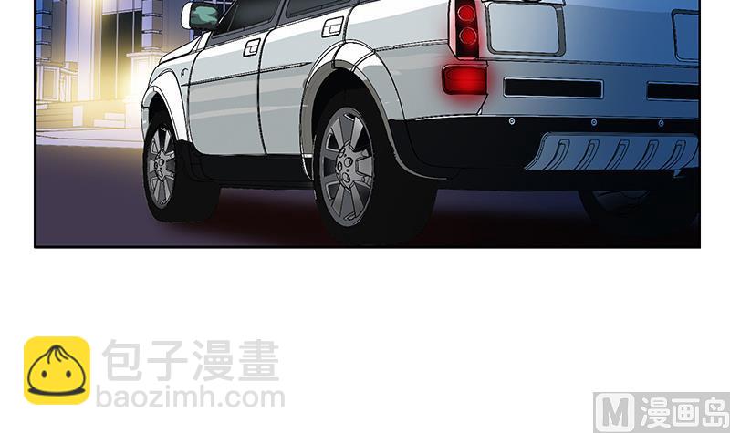 🍼都市极品仙医 第194话 暗夜魅影 第21页