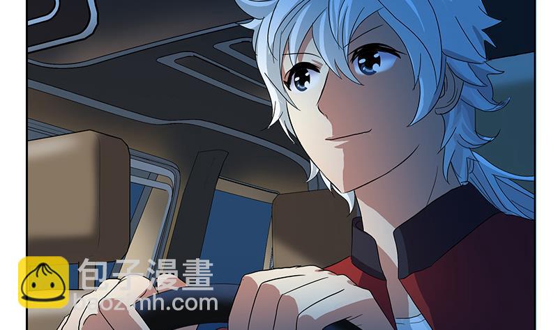 🍼都市极品仙医 第194话 暗夜魅影 第23页