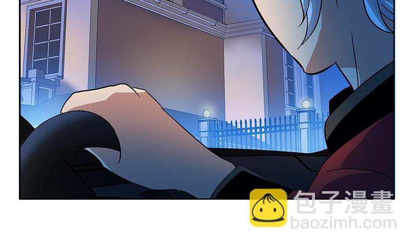 🍼都市极品仙医 第194话 暗夜魅影 第26页