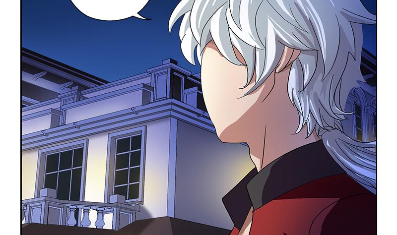 🍼都市极品仙医 第194话 暗夜魅影 第32页