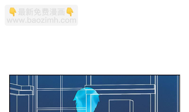 🍼都市极品仙医 第194话 暗夜魅影 第35页