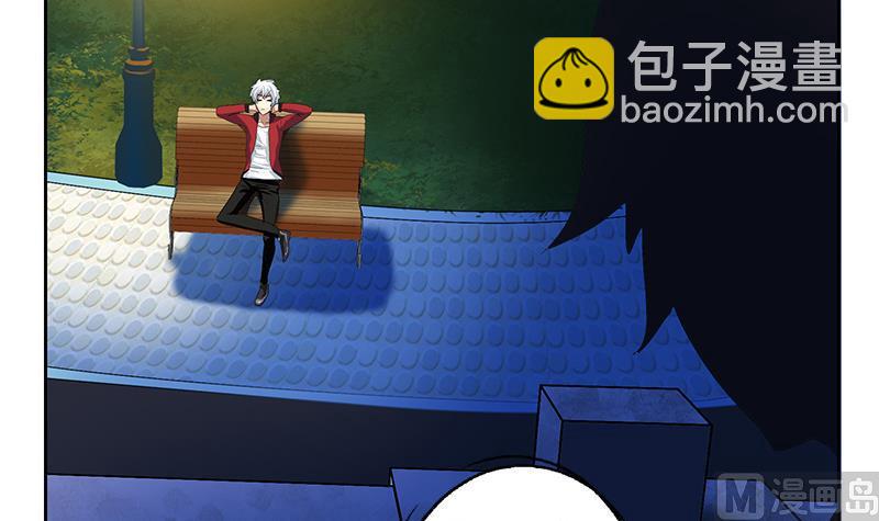 🍼都市极品仙医 第194话 暗夜魅影 第42页